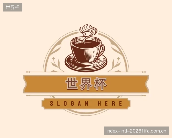 发现世界杯团队